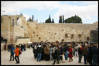 יום גיבוש ירושלים